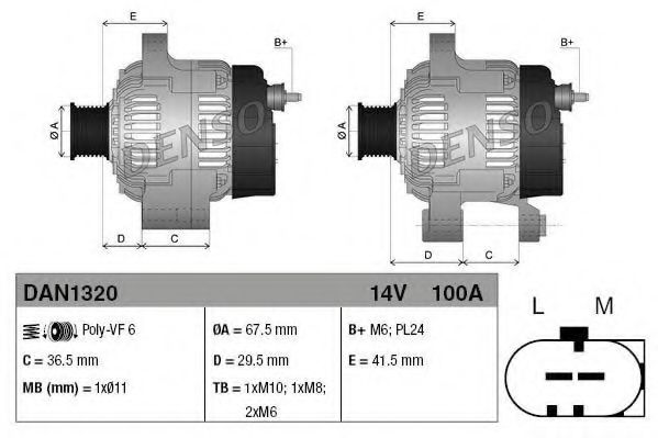 Imagine Generator / Alternator DENSO DAN1320