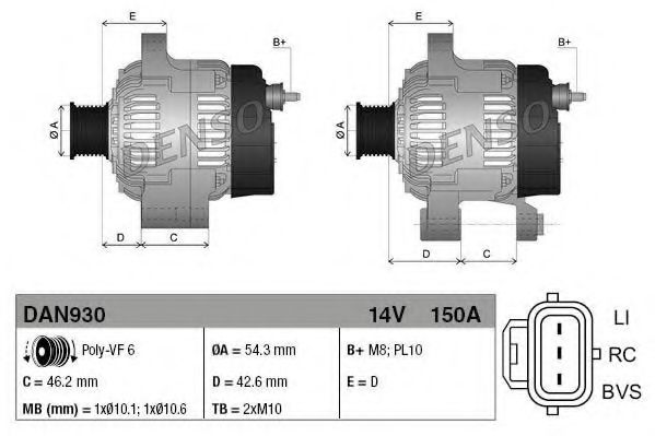 Imagine Generator / Alternator DENSO DAN930