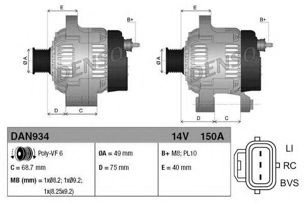 Imagine Generator / Alternator DENSO DAN934