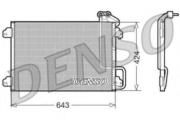 Imagine Condensator, climatizare DENSO DCN23013