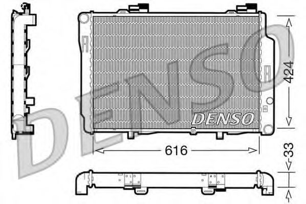 Imagine Radiator, racire motor DENSO DRM17070