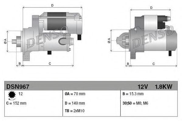 Imagine starter DENSO DSN967