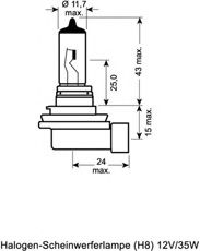 Imagine Bec, far faza lunga OSRAM 64212