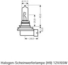 Imagine Bec, far faza lunga OSRAM 64213