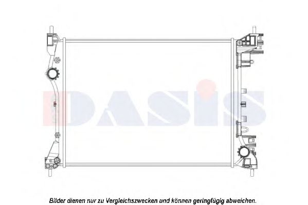 Imagine Radiator, racire motor AKS DASIS 010013N