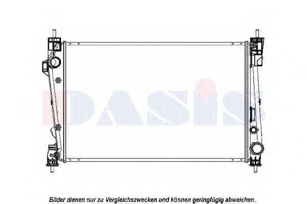 Imagine Radiator, racire motor AKS DASIS 010015N