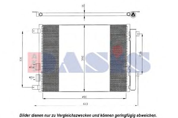 Imagine Condensator, climatizare AKS DASIS 012005N