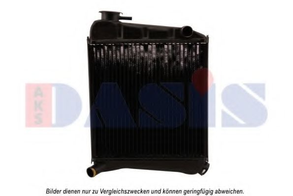 Imagine Radiator, racire motor AKS DASIS 020290N