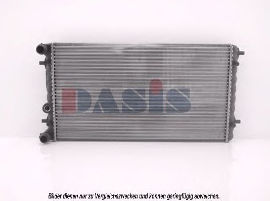 Imagine Radiator, racire motor AKS DASIS 040010N