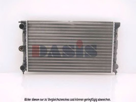 Imagine Radiator, racire motor AKS DASIS 040190N