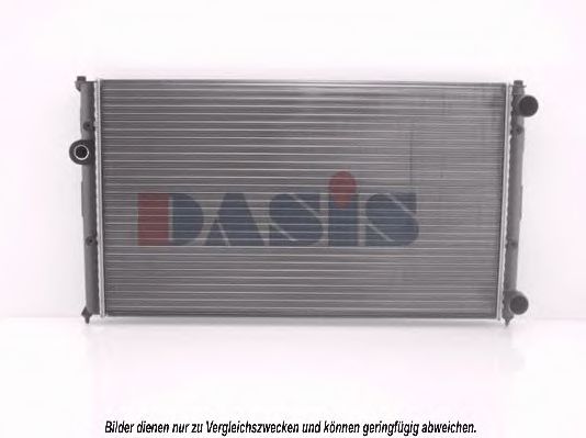 Imagine Radiator, racire motor AKS DASIS 040240N