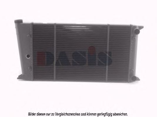 Imagine Radiator, racire motor AKS DASIS 040320N