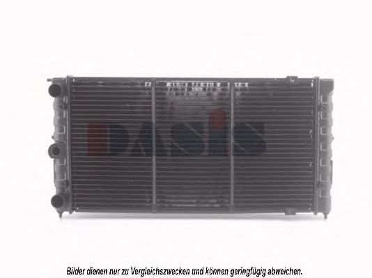 Imagine Radiator, racire motor AKS DASIS 040380N