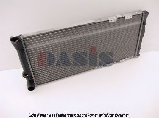 Imagine Radiator, racire motor AKS DASIS 041130N