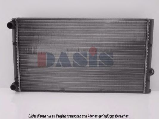 Imagine Radiator, racire motor AKS DASIS 041230N