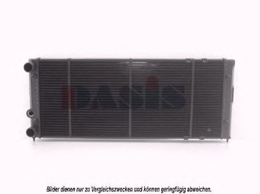 Imagine Radiator, racire motor AKS DASIS 041290N