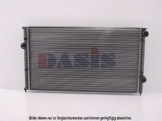 Imagine Radiator, racire motor AKS DASIS 041350N