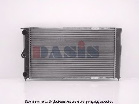 Imagine Radiator, racire motor AKS DASIS 041630N