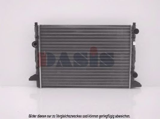 Imagine Radiator, racire motor AKS DASIS 041920N