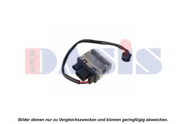 Imagine Unitate comanda, ventilator electric (racire motor) AKS DASIS 048121N