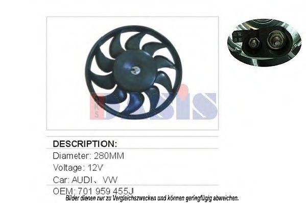 Imagine Ventilator, radiator AKS DASIS 048520N