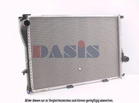 Imagine Radiator, racire motor AKS DASIS 050030N