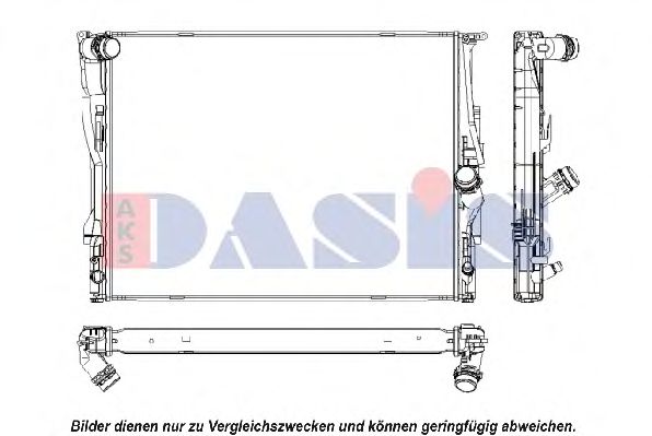 Imagine Radiator, racire motor AKS DASIS 050042N