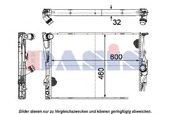 Imagine Radiator, racire motor AKS DASIS 050043N