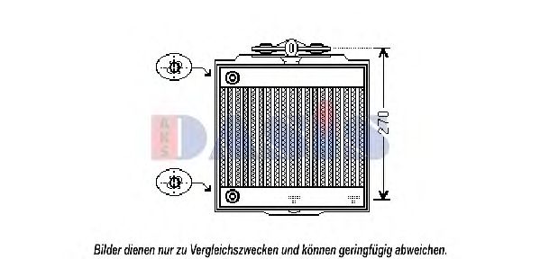 Imagine Radiator, racire motor AKS DASIS 050051N