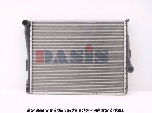 Imagine Radiator, racire motor AKS DASIS 050390N