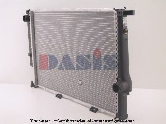 Imagine Radiator, racire motor AKS DASIS 050500N