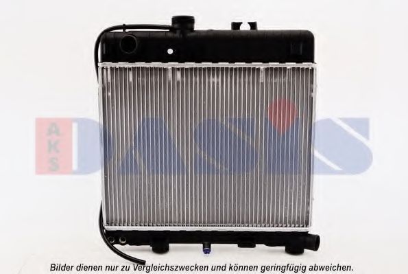 Imagine Radiator, racire motor AKS DASIS 050540N