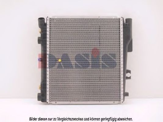 Imagine Radiator, racire motor AKS DASIS 050590N