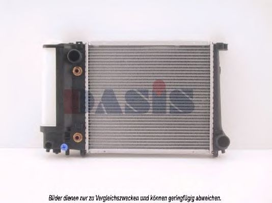 Imagine Radiator, racire motor AKS DASIS 050790N