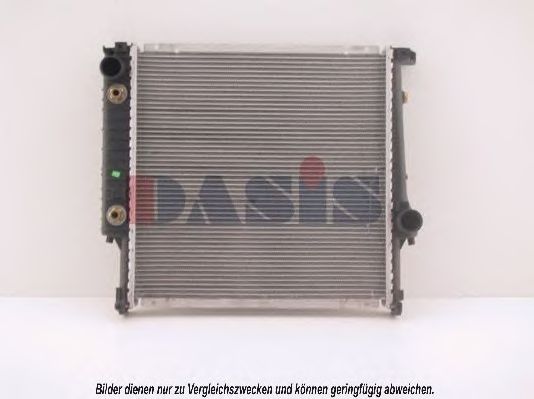 Imagine Radiator, racire motor AKS DASIS 050810N