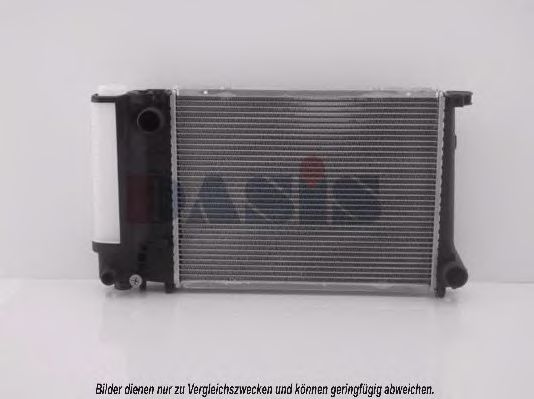 Imagine Radiator, racire motor AKS DASIS 050850N