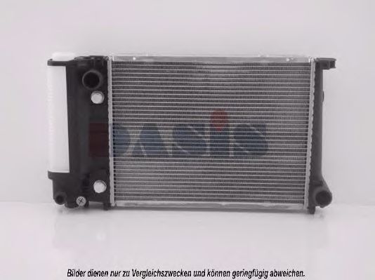 Imagine Radiator, racire motor AKS DASIS 050860N