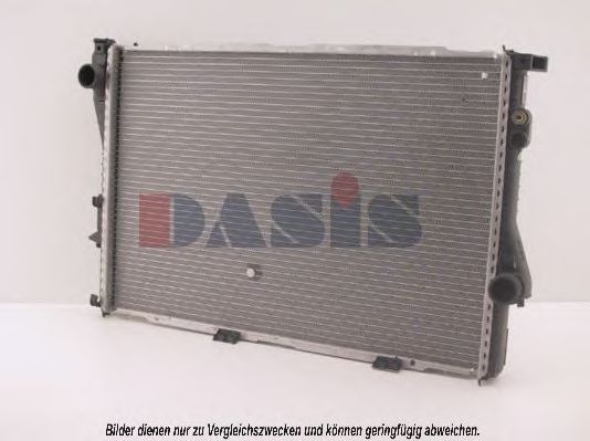 Imagine Radiator, racire motor AKS DASIS 050930N