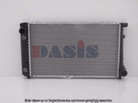 Imagine Radiator, racire motor AKS DASIS 050970N