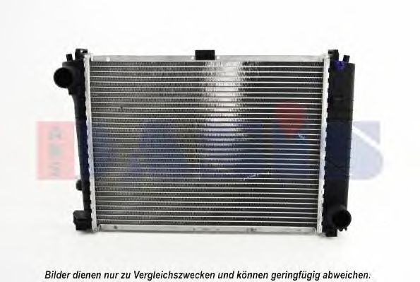 Imagine Radiator, racire motor AKS DASIS 051470N