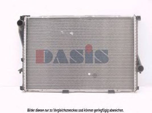 Imagine Radiator, racire motor AKS DASIS 051520N