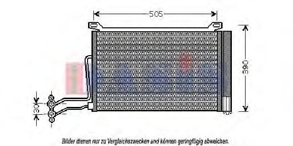 Imagine Condensator, climatizare AKS DASIS 052013N