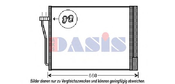 Imagine Condensator, climatizare AKS DASIS 052014N