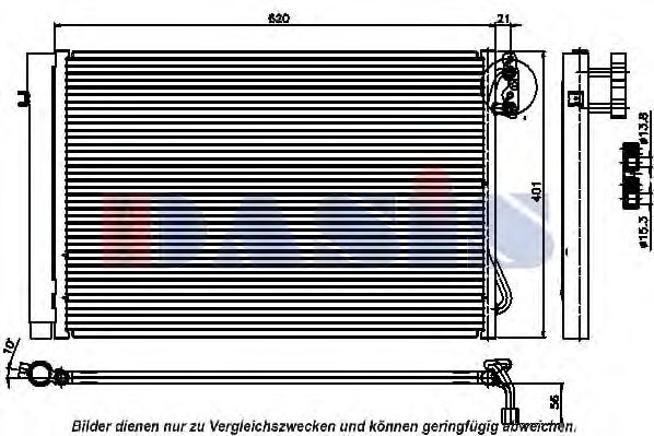 Imagine Condensator, climatizare AKS DASIS 052015N