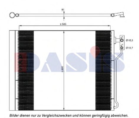 Imagine Condensator, climatizare AKS DASIS 052023N