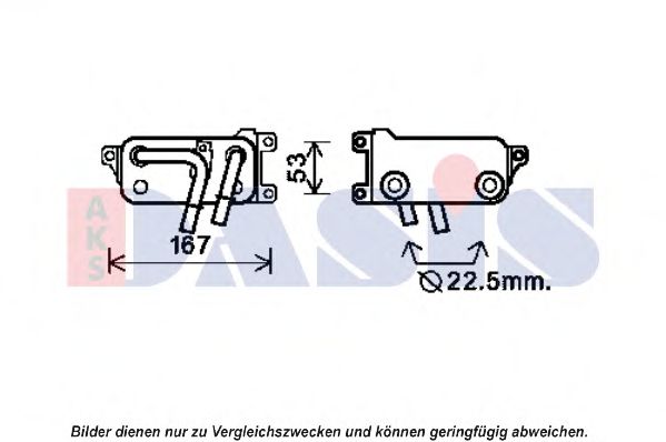 Imagine Radiator ulei, ulei motor AKS DASIS 056036N