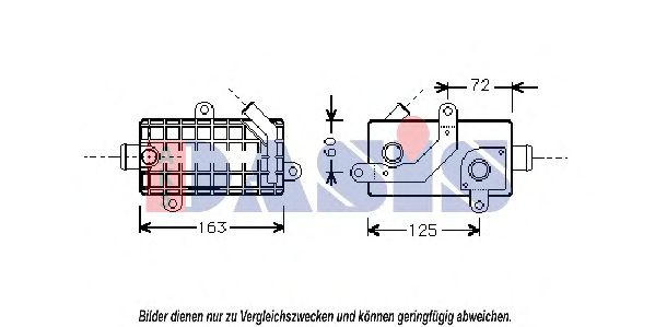 Imagine Radiator ulei, ulei motor AKS DASIS 056270N