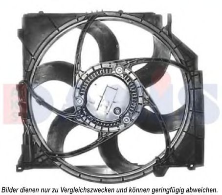 Imagine Ventilator, radiator AKS DASIS 058069N