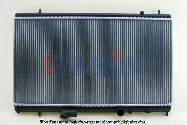 Imagine Radiator, racire motor AKS DASIS 060058N