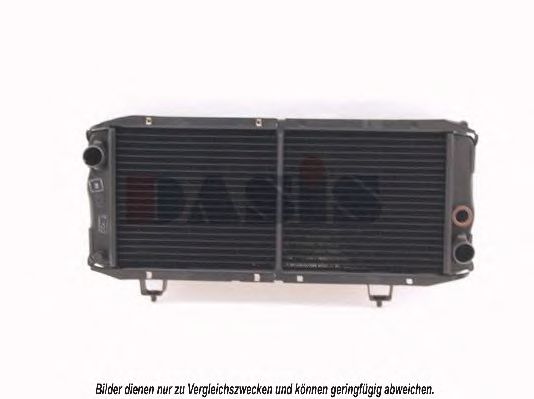 Imagine Radiator, racire motor AKS DASIS 060160N